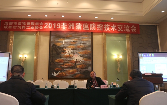 成都市动物疫病预防控制中心岳建国副主任强调防控工作.jpg