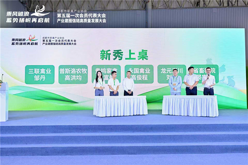 微信图片_20250909165924.jpg